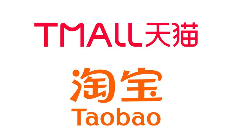 Tmall and Taobao Unify Back-End Operations to 'Sharpen' UX and Mechanism Innovation